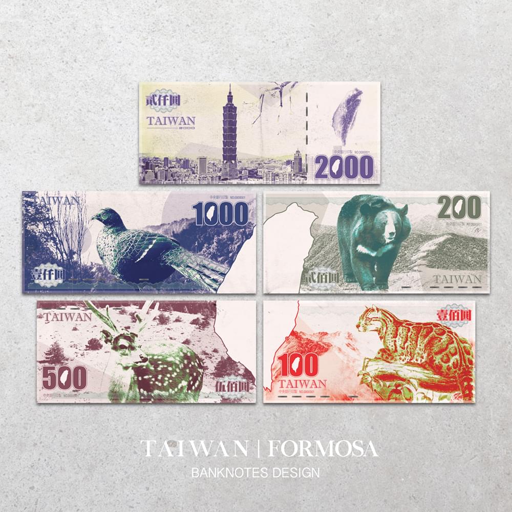 台灣五岳、台北101、原住民美麗圖騰入設計！「新‧新台幣」票選為新台幣進行鈔票革命| La Vie