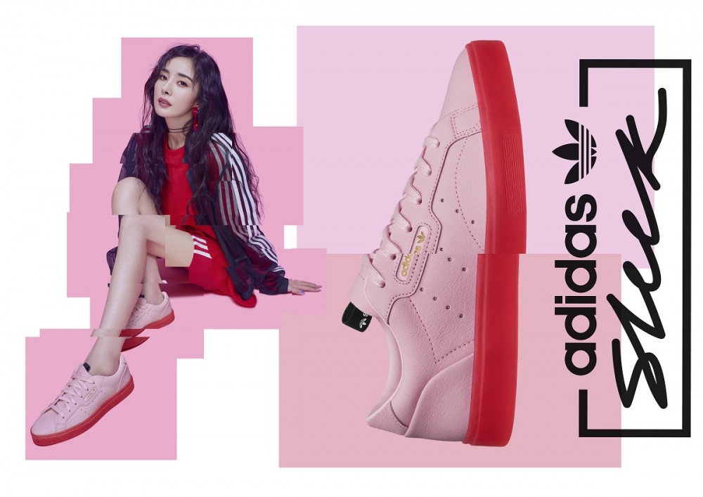 adidas Originals春季新品發表女性專屬全新Sleek鞋款系列打造百