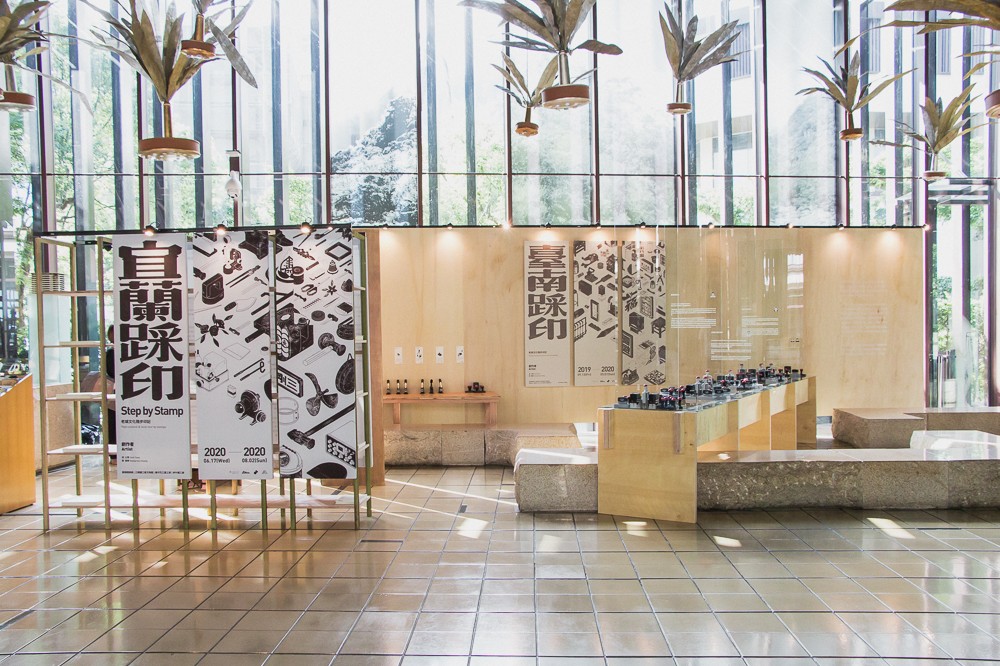 礁溪老爺《宜蘭踩印展》亮點！ 189個印章看見宜蘭、台南8位職人美好