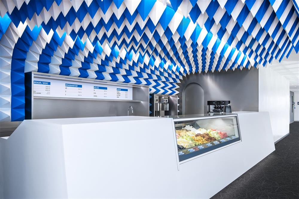 冰島佩蘭博物館打造奇幻冰淇淋店!壯麗冰河景觀成空間設計靈感 | La Vie