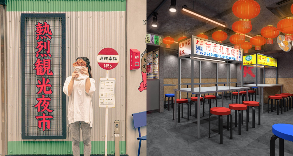 [問卦] 日本沒台式景點台灣一堆日式景點？