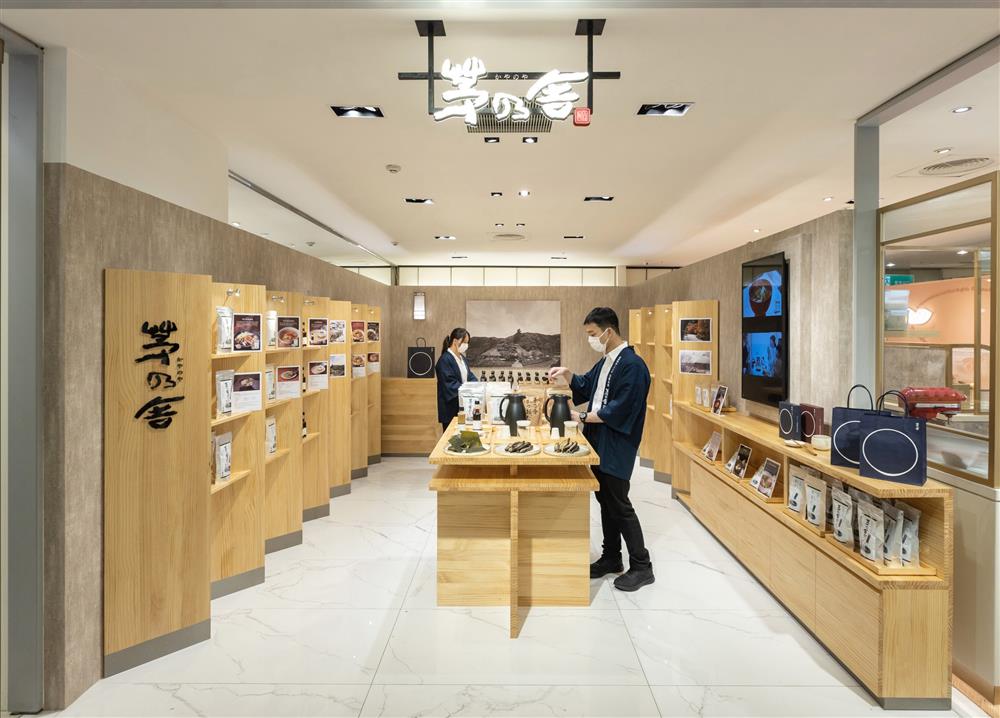 日本調味料「茅乃舍」台灣秋冬限定店鋪!台中新光三越開幕,特別設置試吃試飲專區 | La Vie