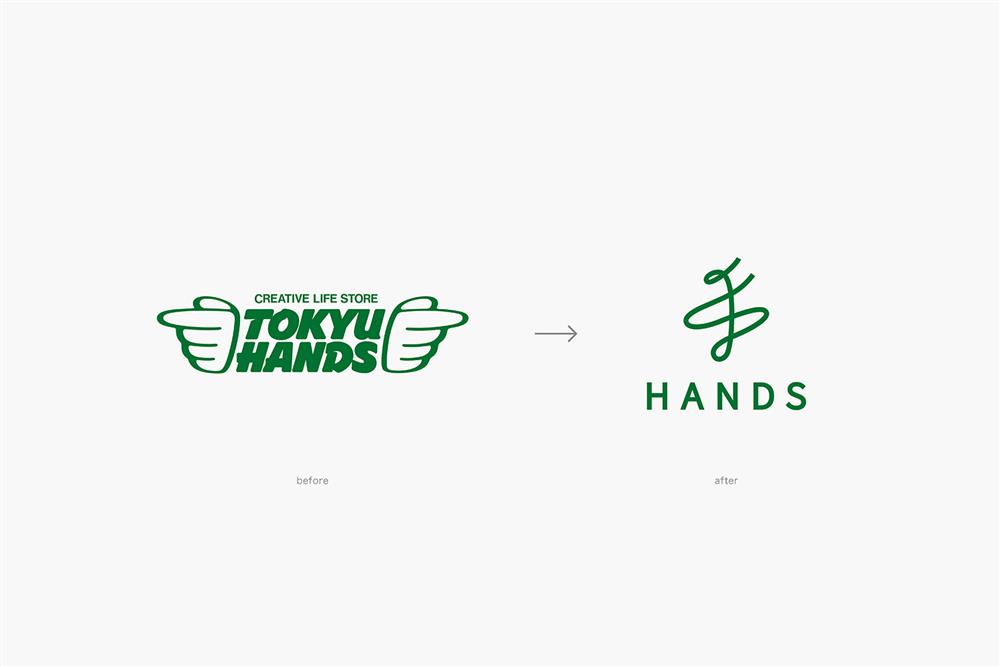 TOKYU HANDS全新名稱與Logo亮相!佐藤大操刀設計,以「手」的日文漢字為發想 | La Vie