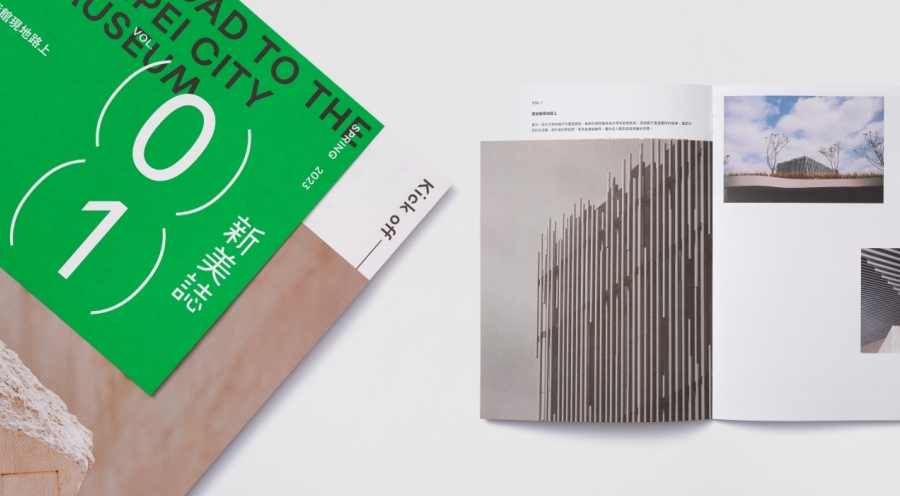 美品 明治時代◆今は無き 駿河国静岡平尾 米萬屋 平尾潤造謹製「米萬膏」木製看板 美品 明治時代◇今は無き 駿河国静岡平尾 米萬屋 平尾潤造謹製「米萬膏