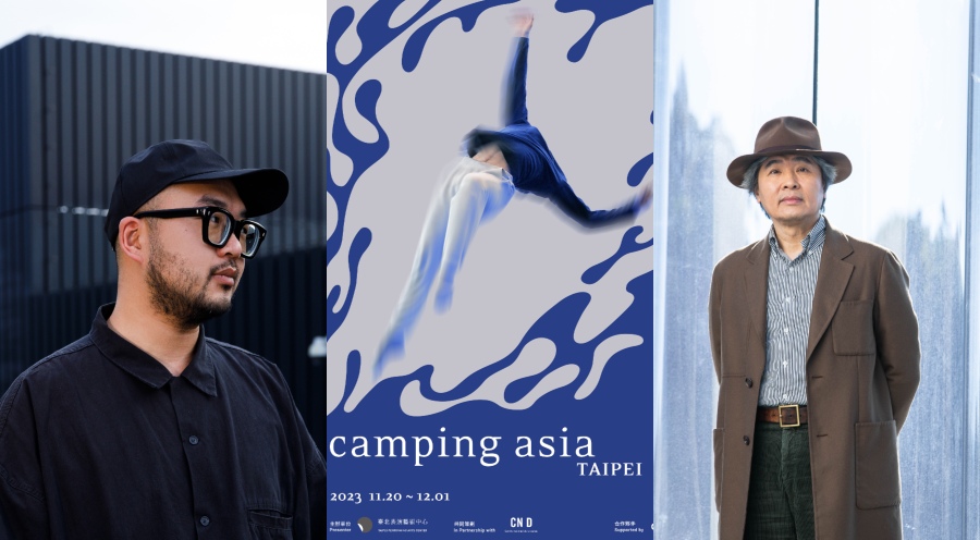 第二屆 Camping Asia即將展開！專訪臺北表演藝術中心執行長王孟超、策展人林人中 | La Vie