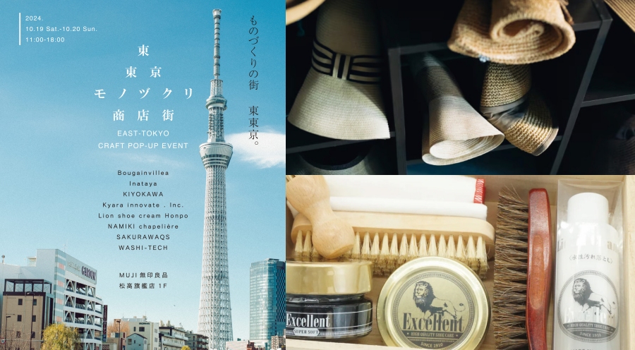 真作/鐡良/無/書/桐共箱付/布袋屋掛軸HH-676 HB-056KA - ふくろ倶楽部