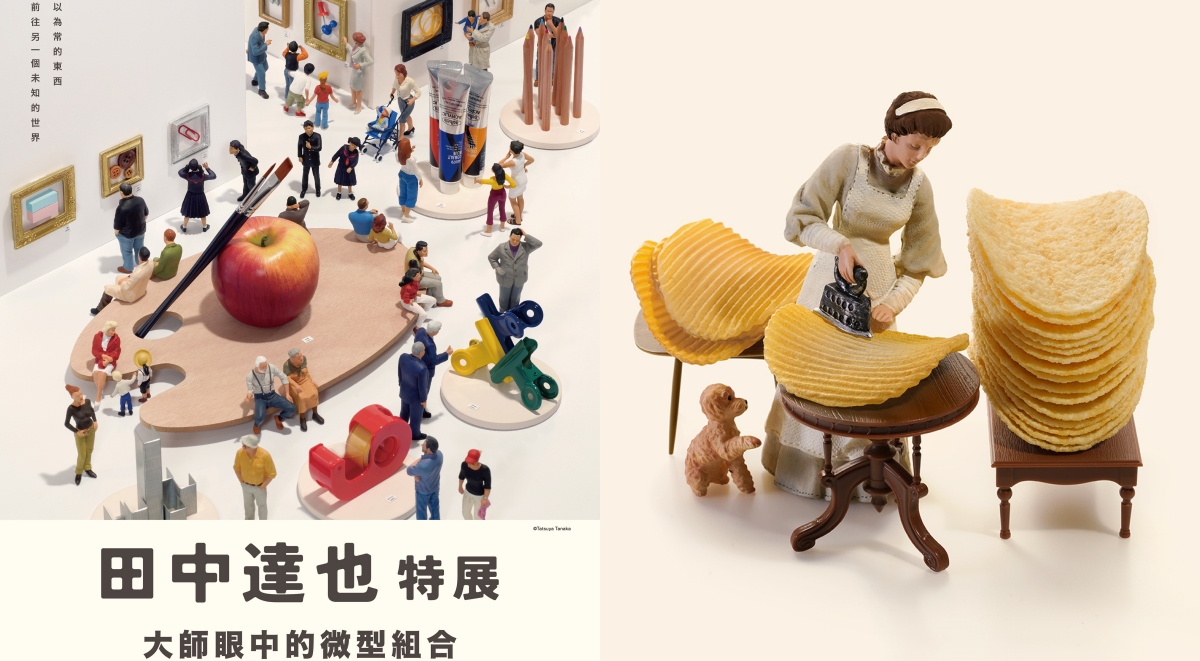 2025_特！年最安！！田中路人 作　★日本画　★噴煙　原画　F8 2025 _特！田中路人 作 日本画 噴煙 額装 原画 F8の通販 by