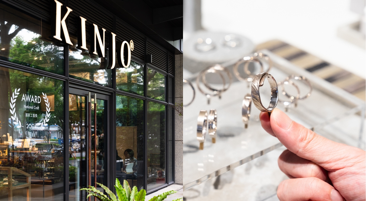 化身一日銀匠，敲打值得慶祝的時刻！到「草山金工KINJO」親手打造