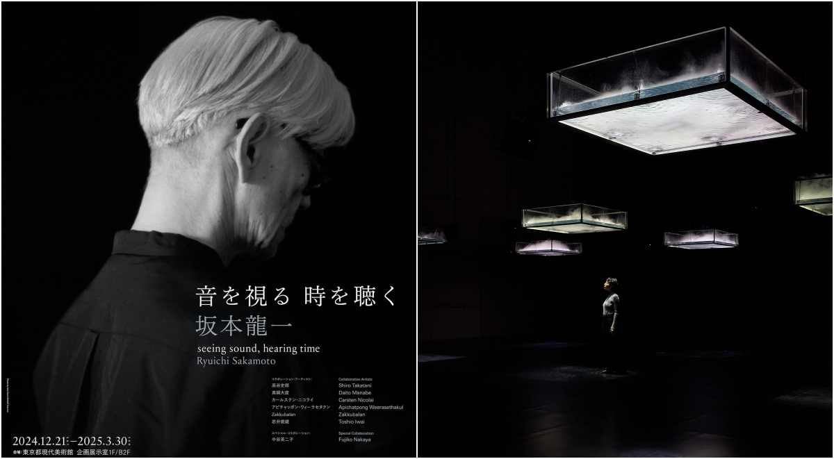 日本最大規模坂本龍一展覽登場！走進東京都現代美術館，探索大師