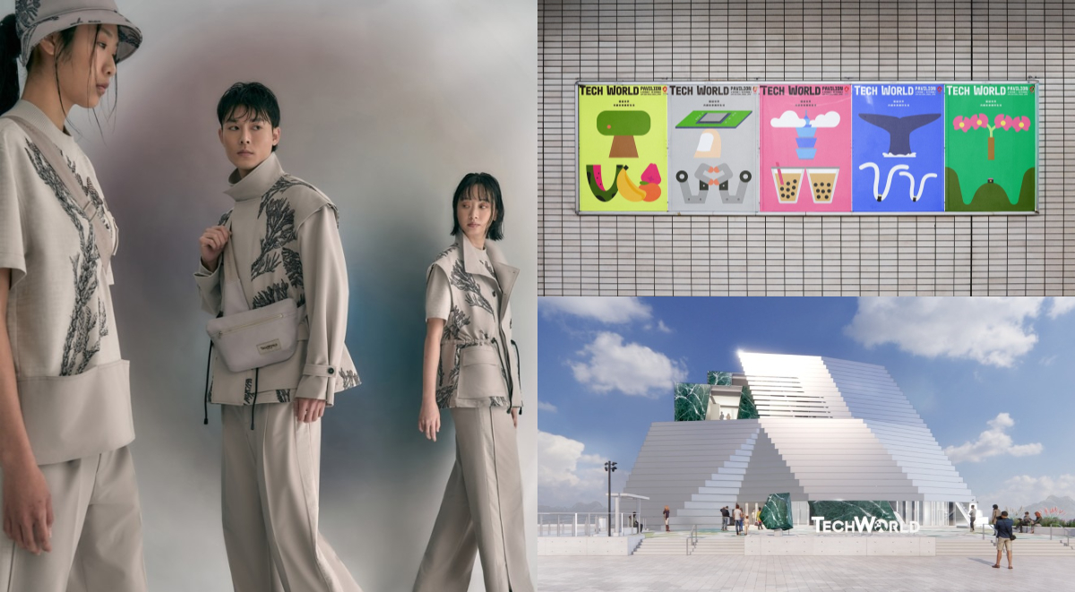 Re: [新聞] 大阪世博台灣館 共同社：日方要求更明確