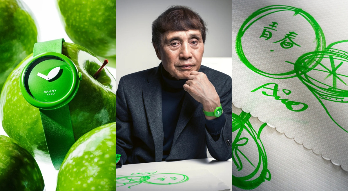 把安藤忠雄的「青蘋果」戴在腕間！Cauny建築師系列推出蘋果綠、混凝土