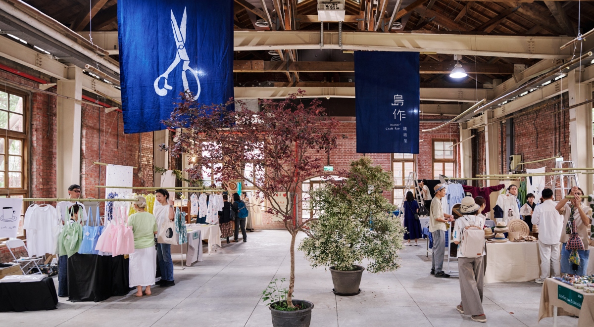 2025島作市集松菸登場：5組策展人以嶄新視角，匯聚台日60組品牌共同