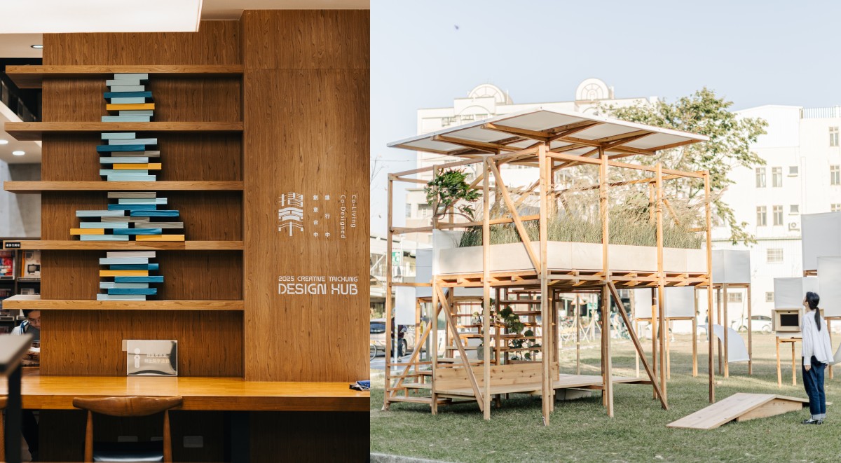 從「摺疊市」開展的理想日常！走進城市模型，2025創意台中以街廓展演宜居的生活樣貌| La Vie